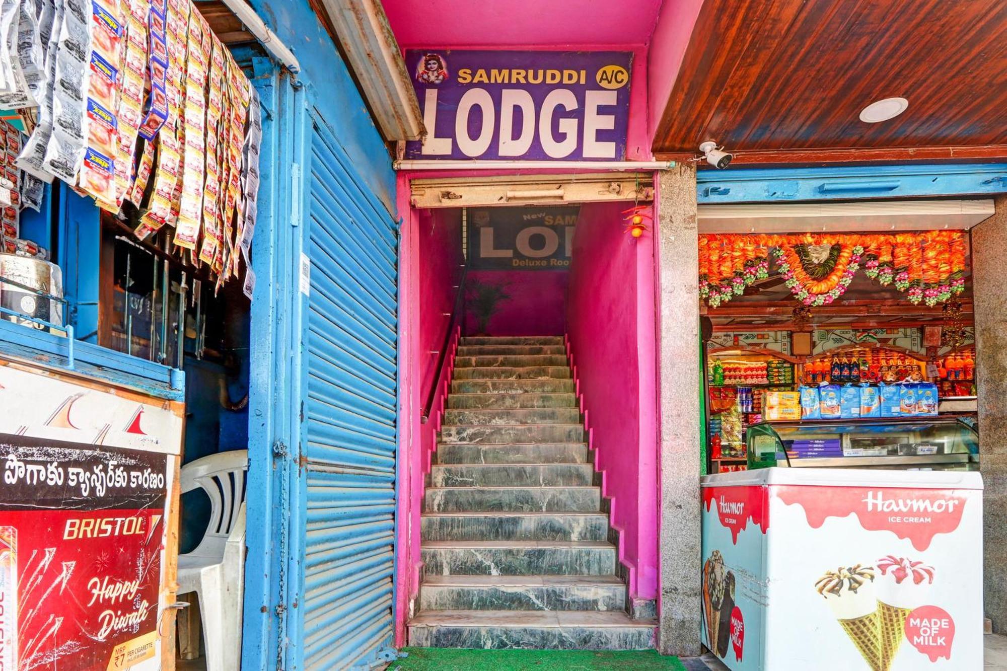 Oyo Flagship Hotel Samruddhi Lodge Nirmal  Luaran gambar